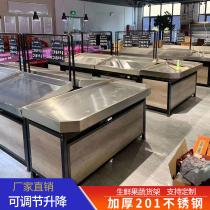Supermarket stainless steel fruit shelf vegetable display shelf fruit and vegetable shelf fresh shelf fruit store vegetable shelf commercial