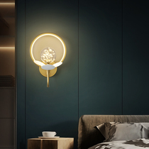  Bedroom bedside lamp wall lamp Nordic light luxury modern simple led starry aisle living room background wall lamp