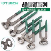 Nail-pulling artifact Nutcracker nailing machine woodworking nail puller shoe tool back pliers flat vise