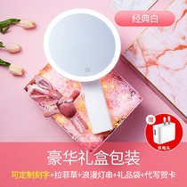 led makeup mirror with light beauty portable mirror home small desktop dressing table type light luxury Net Red