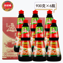Phoenix ball mark spicy fresh Dew 930g * 6 bottles whole box of cold sauce seasoning cold cold cold skin spicy fresh spicy sauce