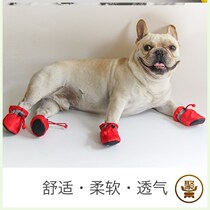 Silicone rain shoes foot cover waterproof non-slip dog shoes comfortable shoe cover Pet Set of 4 Teddy rain boots