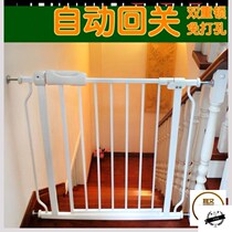 Cat anti-skid mat large dog balcony small dog isolation baffle Teddy anti-jumping indoor Villa dog fence Yang