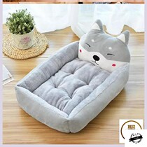 Kennel removable and washable winter warm closed dirt-resistant semi-enclosed bedroom sleeping bag pet nest Indoor