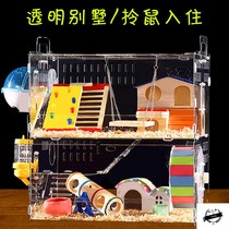 Hamster cage oversized villa transparent acrylic single layer double three layer Golden Bear Villa toys