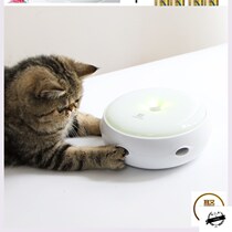 Donuts Smart Automatic Cat Teaser Electric Feather Cat Cats Cat Self-Hi Toys