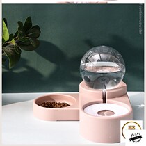 Dog drinking bowl splash-proof wetland Bowl double bowl bubble automatic drinking dog bowl anti-knock eating basin Cat Basin