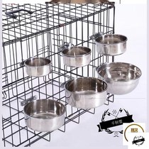 Stainless steel pet food basin hanging cage dog bowl pet supplies fixed cat bowl drinking basin anti-overturning