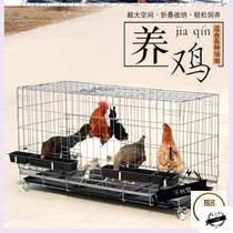 Dog and dog chicken cage home home large duck extra large pet dog encrypted duck cage chicken coop durable and convenient dog