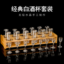 12 pots 12 cups Crystal liquor dispenser white wine glass set household 10ml small wine glass bullet Cup storage rack