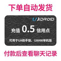 UA Assistant UA Dongle UA Stand-alone version Charge point service Automatic recharge Recharge points Automatic delivery