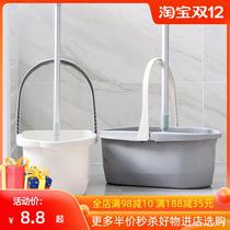 Mop bucket storage bucket rectangular car wash bucket thick portable plastic bucket household washing bucket