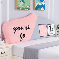 Elastic headboard hood cover full bag headboard arched European type semi-circle soft bag solid wood dust cover universal