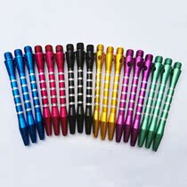 1pcs Durable Thread Alloy ReGroved Dart Stems Darts Bar