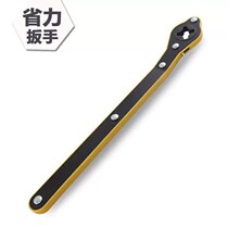 Car Jack hand rocker labor-saving Jack hand crank handle universal labor-saving wrench Jack rocker arm accessories