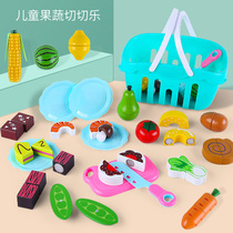 Wooden simulation house cut fruit and vegetable cut music set 1 baby educational childrens toys 3-year-old boys and girls