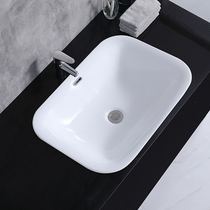  Basin Half-basin bag table wash face embedded square ceramic round oval wash basin Middle basin embedded