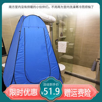 Rural bathing artifact winter automatic bathing tent outdoor home thickened bath shed simple mobile dressing cover