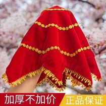 Turn Red Hand silk flower examination special northeast two people turn big Yangko handkerchief dance children octagonal towel double-sided