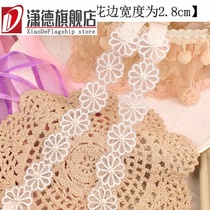 Transparent invisible belt bra accessories Summer womens non-slip sexy lace wide incognito underwear shoulder strap can be exposed bra