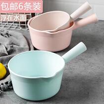 Thickening Resistant water ladle Water ladle Students Home Water spoon Bathrooms Bath Spoon Long Handle Multipurpose Kitchen Plastic Water Scoop
