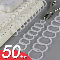 50 Live Page Ring Round Bonding Roll Roll Bonding Roll Removable Close Book Book Live Page Ring