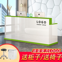 Shop cash register table bright reception desk cashier gym hospital store hotel clothing store 4s front desk table