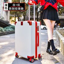 2021 new trolley case universal wheel luggage men and women 24 password boarding box 20 inch hard box suitcase