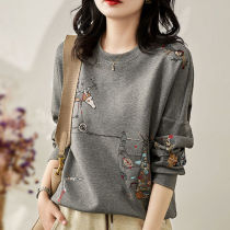 Cotton womens clothes loose spring new trend Korean fashion Joker slim round neck coat coat