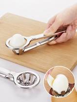 Cut egg artifact stainless steel egg press all four all two tools for cutting egg egg sliced pine egg