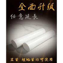 Squat toilet squat pit water tank drain pipe water tank accessories toilet toilet outlet pipe flushing pipe seal