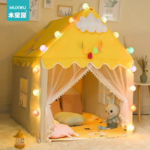 Childrens tent indoor girl boy baby play house bed toy princess room castle small house artifact