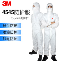 3M 4545 hooded protective clothing painted dust protective clothing dust particulate matter and liquid limited splashing