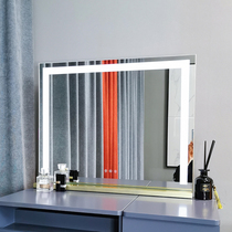 Net red Smart large dressing table mirror makeup mirror desktop LED light desktop with light professional makeup mirror