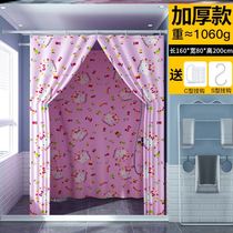 Winter Bath not cold artifact rural rental house tent household bath tent rectangular warm insulation bath cover indoor