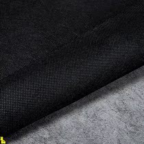 Black non-woven whole roll flower box lining background cloth protection