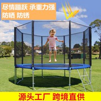 Trampoline ground Outdoor large folding indoor children adult jump bed with net Fitness playground stall
