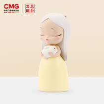 Main station Wenchuang White Night fairy tale good night rabbit humidifier bedside spray aromatherapy creative ornaments birthday gift
