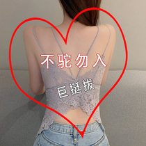 Weiya heart choice @ temperament flight attendant with adult invisible hump back orthosis female summer correction back artifact