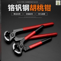 Special tools for repairing cattle hooves shearing and shearing pliers Horseshoe knives Horseshoe knives Horseshoe knives cattle sheep walnut tongs cattle raising equipment