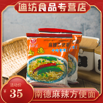Nande instant noodles Nanjie Village spicy whole box bagged instant snacks Dry noodles Simply noodles Old Beijing instant noodles