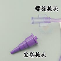 Enteral nutrition pipeline Gastrointestinal nutrition infusion tube Infusion device Nutrition pump tube Nasal feeding tube Infusion pump tube