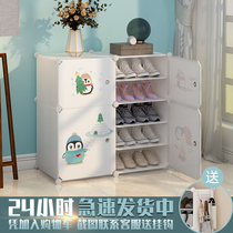 Simple shoe cabinet Large capacity multi-layer dustproof economical storage artifact Home indoor good-looking shoe shelf at the door