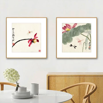 齐白石荷花挂画-齐白石荷花挂画促销价格、齐白石荷花挂画品牌- 淘宝