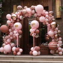 Wedding balloon arch bracket wedding room layout set Road introduction engagement wedding scene decoration wedding supplies