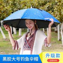 Sunny and rain with umbrella cap-mounted rain hat rainproof sunshade sunscreen fishing umbrella head umbrella hat large