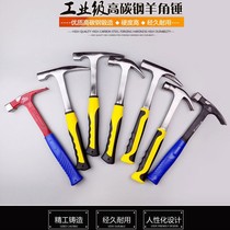 bu diao tou duo gong neng chui woodworking special claw hammer jian chui ni gong chui insulating slip magnetic qi ding chui hammer