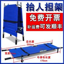 Stretcher to carry people upstairs Portable folding household upstairs and downstairs ambulance special single cart life-saving elderly artifact