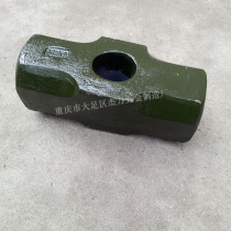 New Octagon Hammer Hammer Hammer Hammer Hammer Hammer Hammer Hammer Hammer 2 hammer