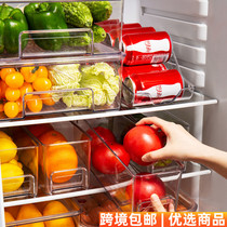 Transparent refrigerator storage box kitchen drawer type fruit and vegetable storage box plastic dumpling egg fresh storage box